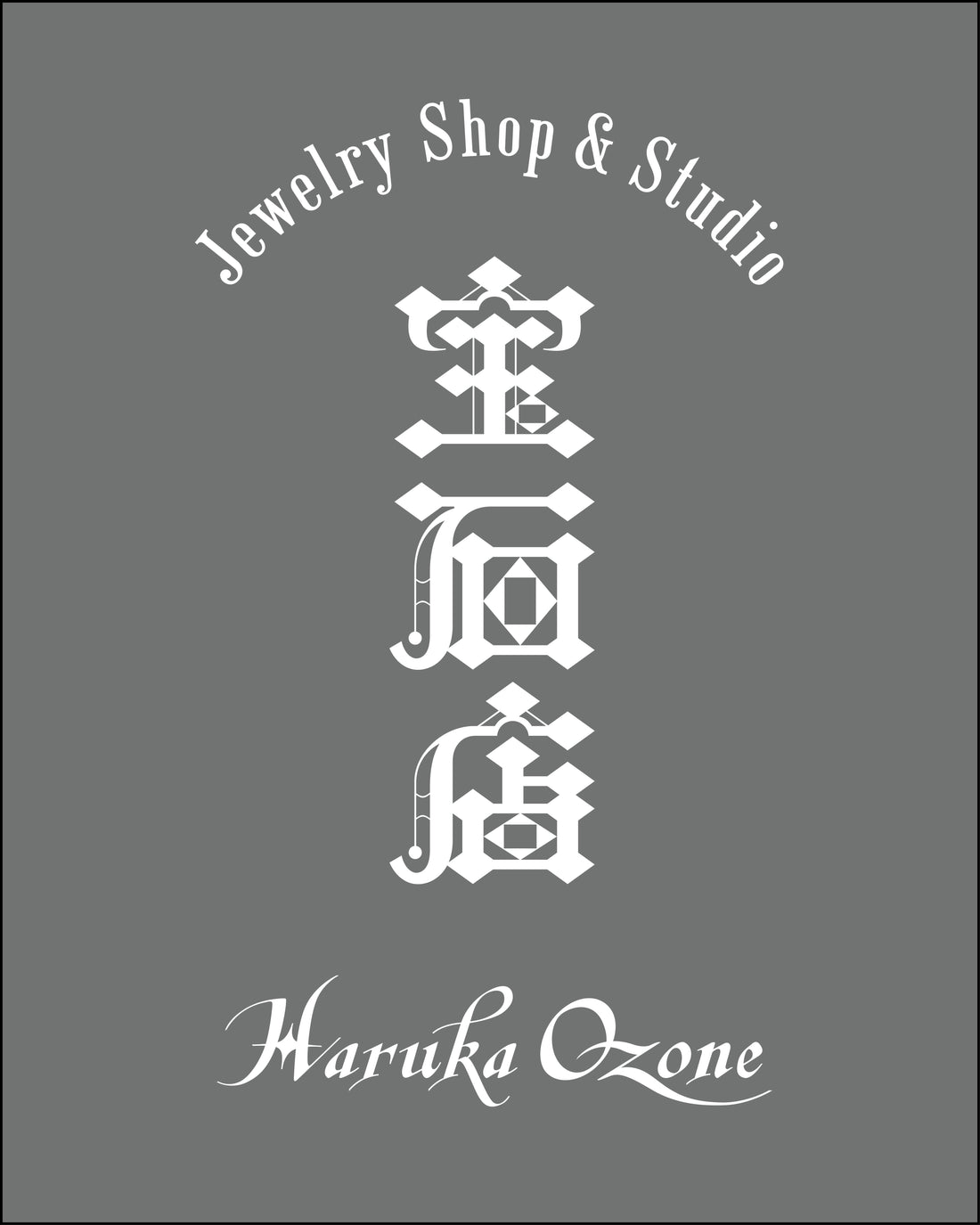 店舗移転オープンのお知らせ