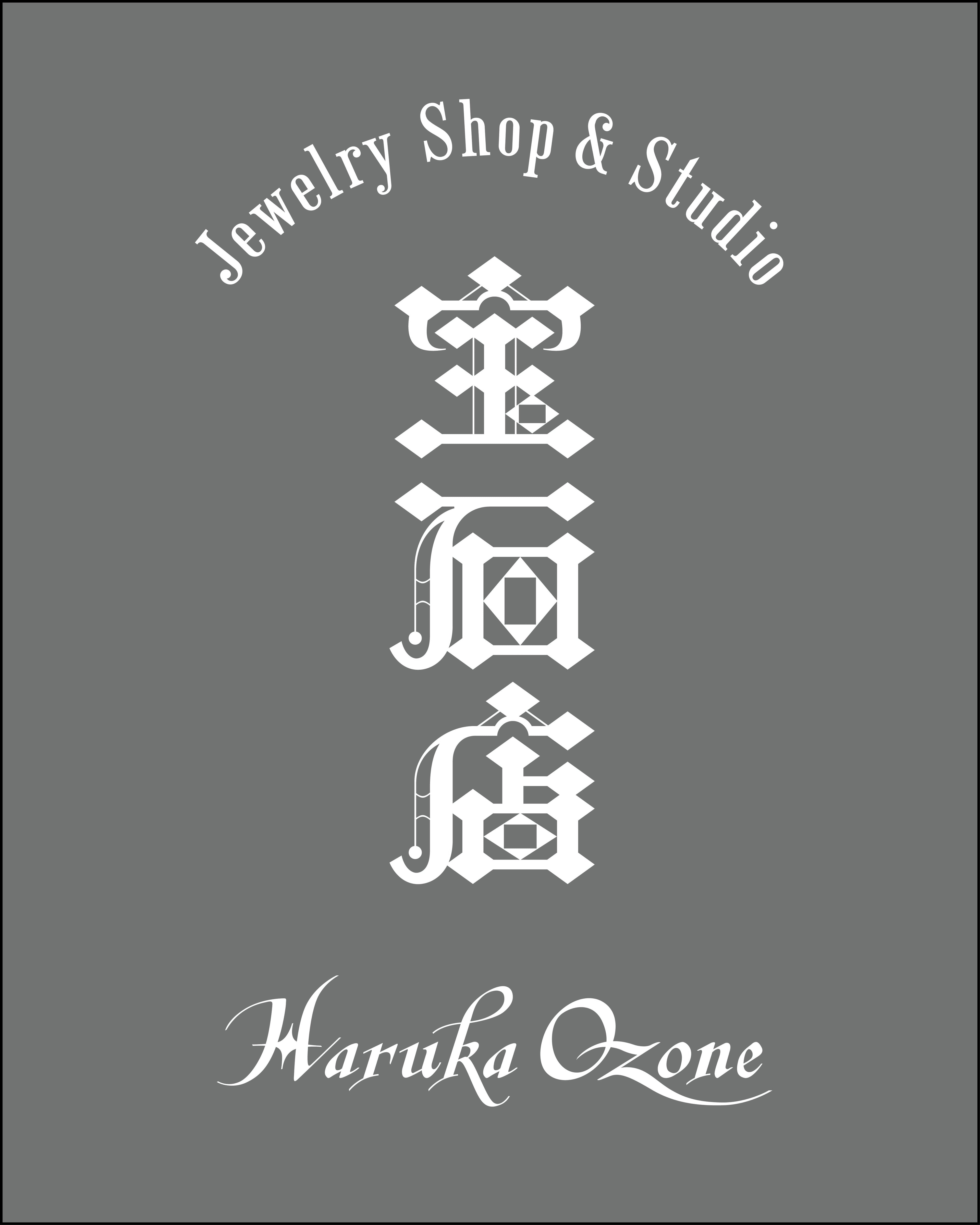 店舗移転オープンのお知らせ