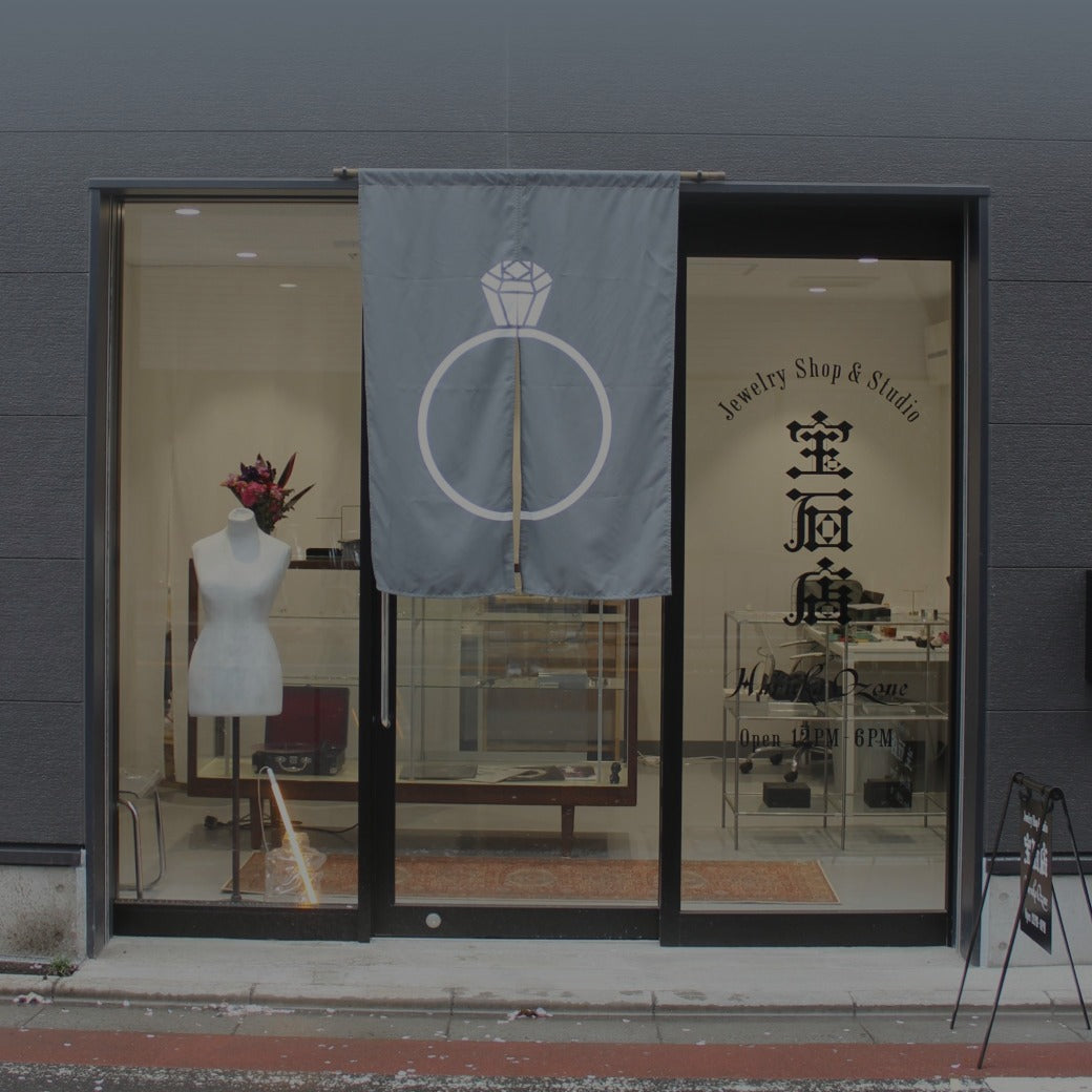 オーダーメイド – Haruka Ozone online store